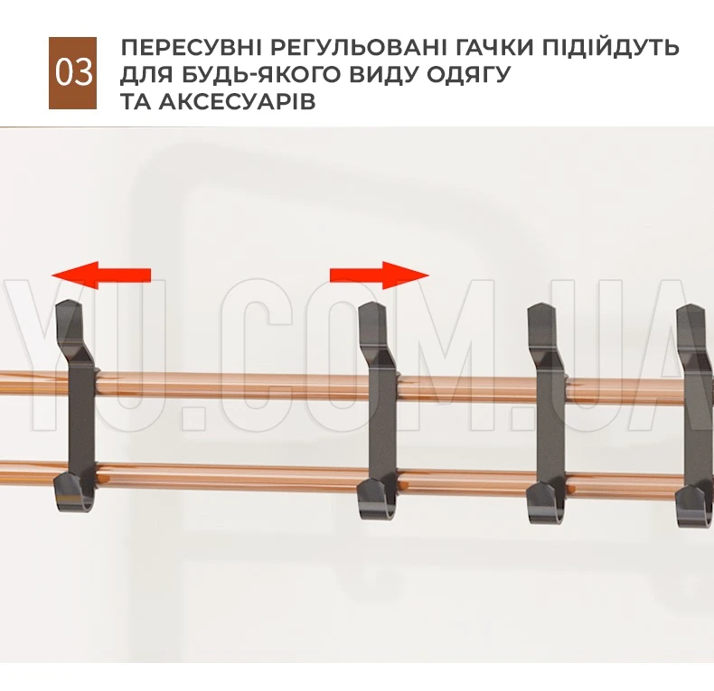 Підлогова вішалка Corridor Rack пересувна стійка для одягу